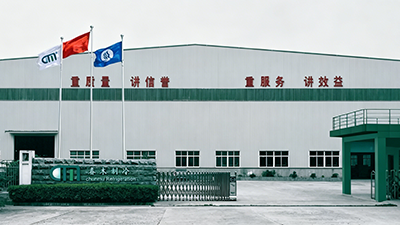 南京春木制冷