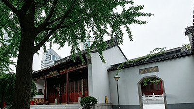 江苏省伊斯兰教协会